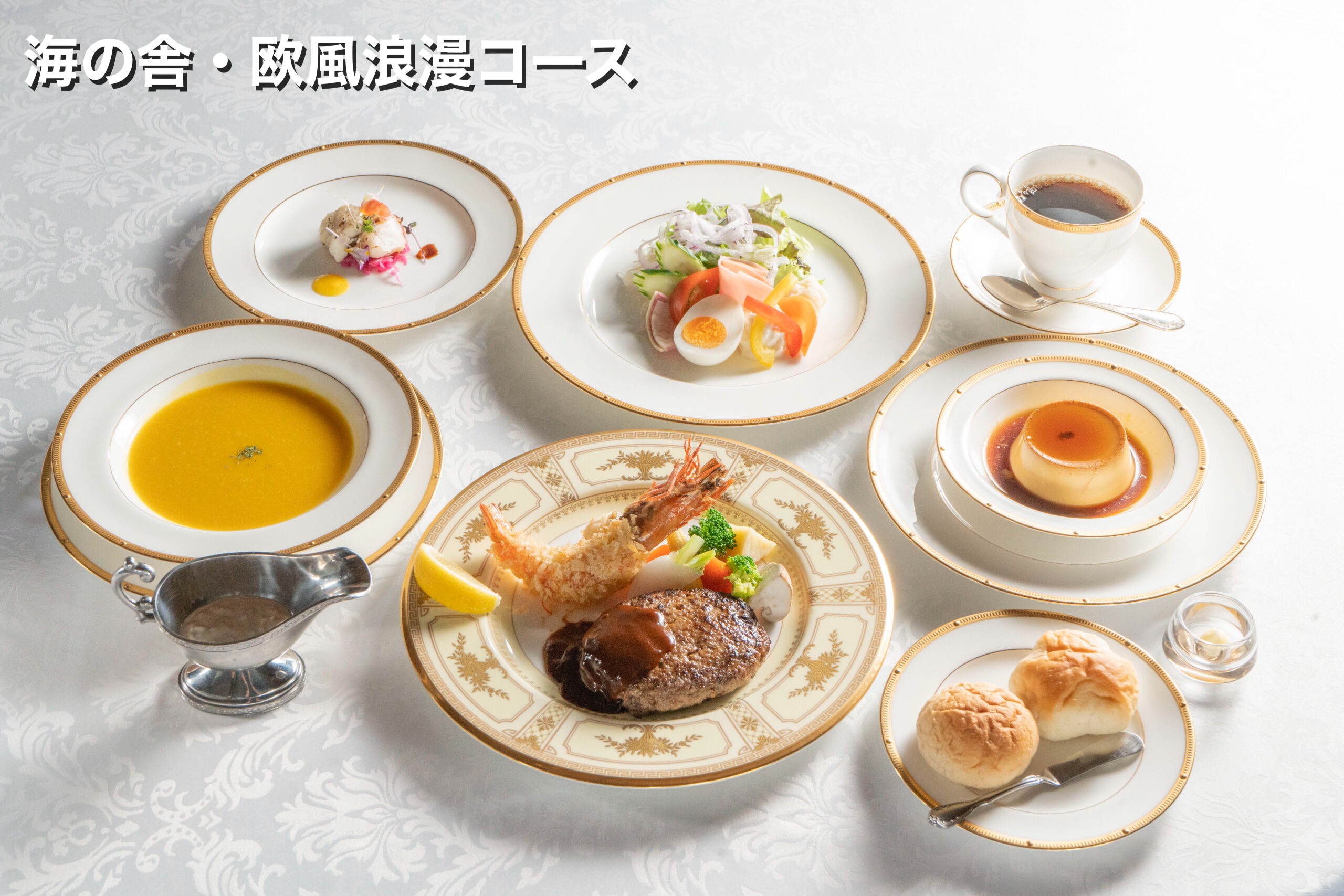 いよいよ明後日開幕！】届けたい思いとは― 太鼓奏者 上田秀一郎 | 青海