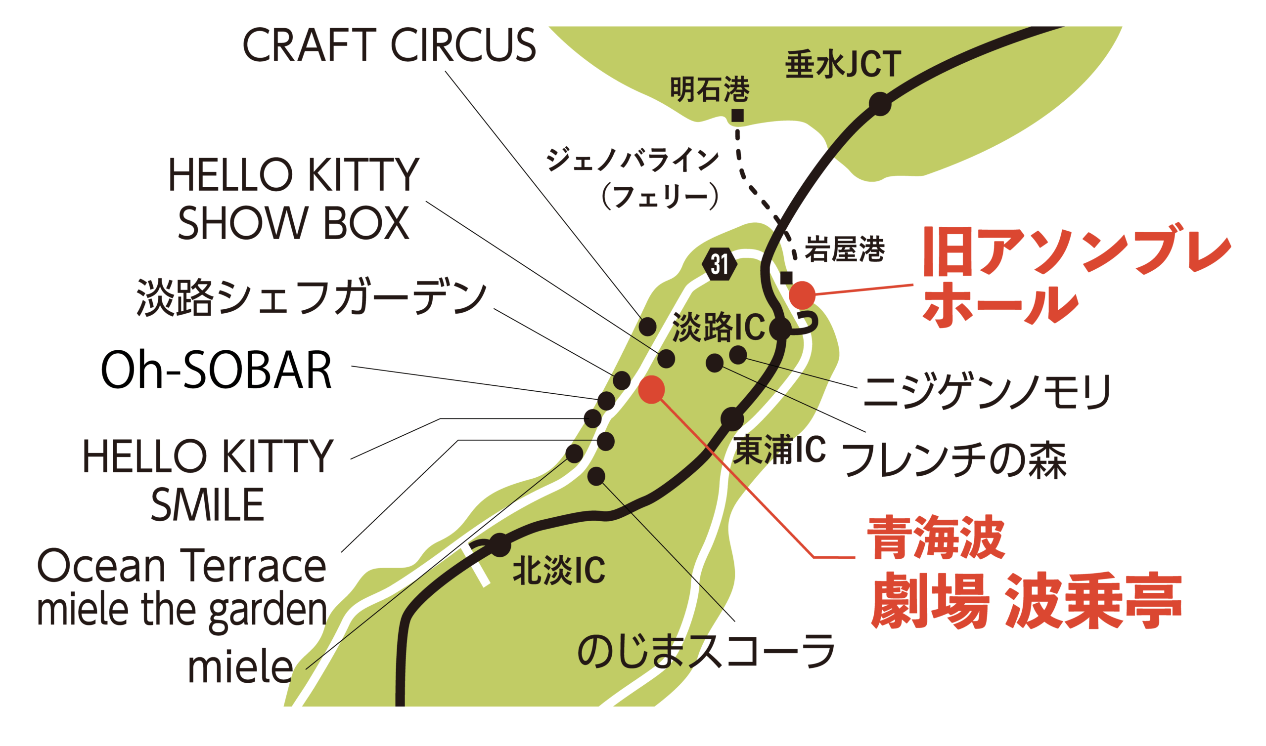 画像に alt 属性が指定されていません。ファイル名: %E8%A5%BF%E6%B5%B7%E5%B2%B8%E6%96%BD%E8%A8%AD%E5%9C%B0%E5%9B%B31027-scaled.png
